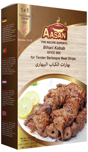 Aasan Bihari Kabab